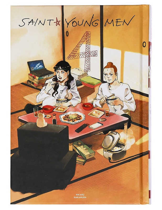 Saint young men: 4 - Nakamura, Hikaru - Sarjakuvat - 10105441501 - 0