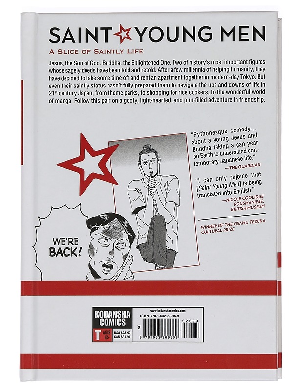 Saint young men: 1 - Nakamura, Hikaru - Sarjakuvat - 10105441509 - 1