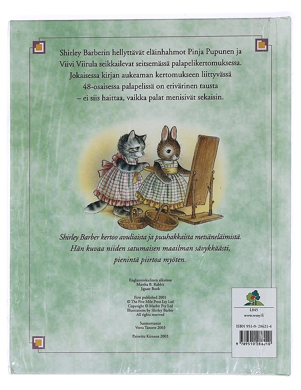 Pinja Pupunen : palapelisatuja - Barber, Shirley - Lastenkirjat - 10105441561 - 1