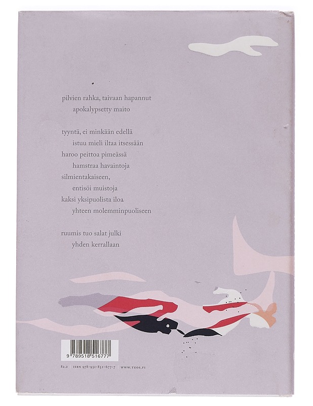 Hupisaarilla - Viljanen, Mikko - Runot ja näytelmät - 10105441598 - 1