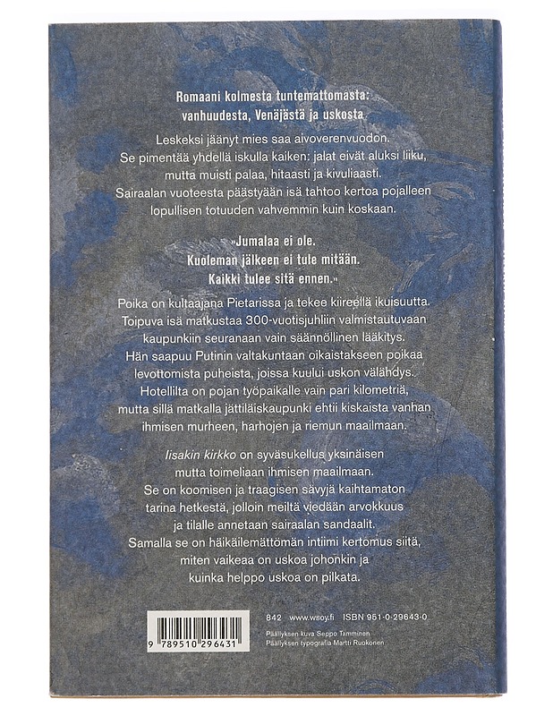 Iisakin kirkko - Kari Hotakainen - Romaanit ja novellit - 10105441643 - 1