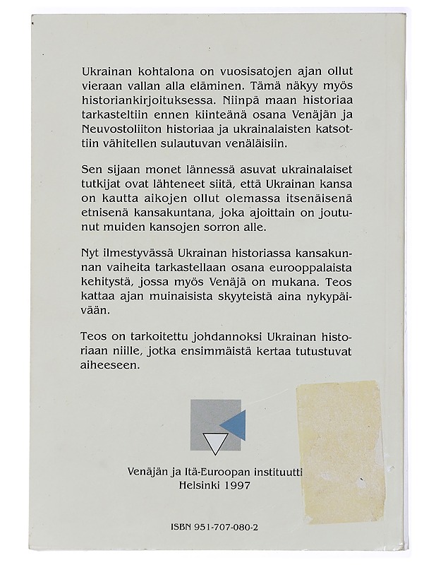 Ukrainan historia - Pilipenko, Viktor - Historiakirjat - 10105441650 - 1