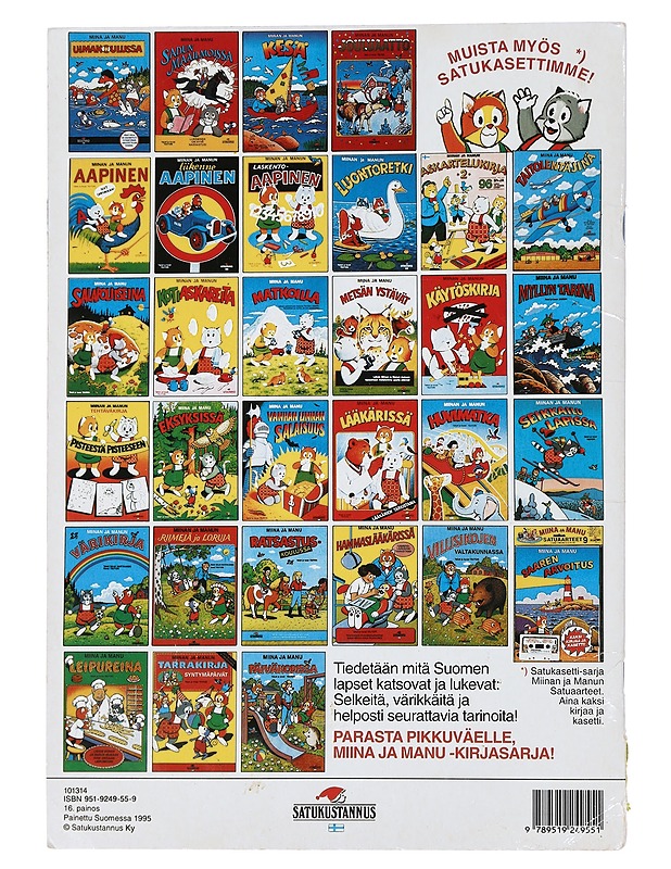 Miinan ja Manun huvimatka - Teutori - Lastenkirjat - 10105441677 - 1