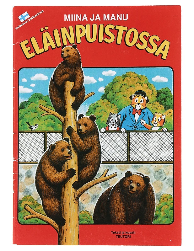 Miina ja Manu eläinpuistossa - Teutori - Lastenkirjat - 10105441684 - 0