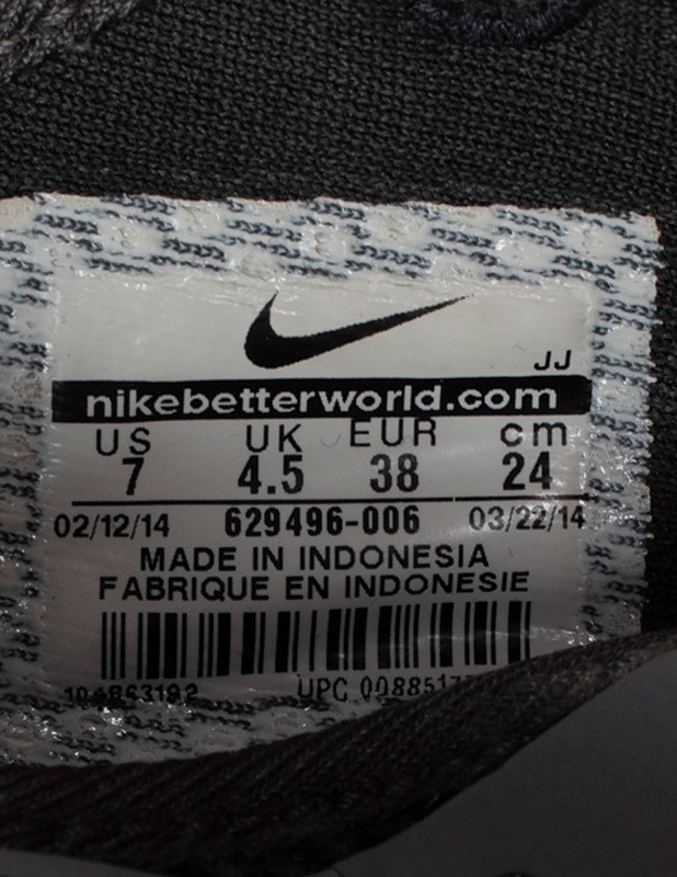 NIKE FREE 5.0 kengät, 38 - Naisten kävelykengät ja tennarit - 10105441708 - 2