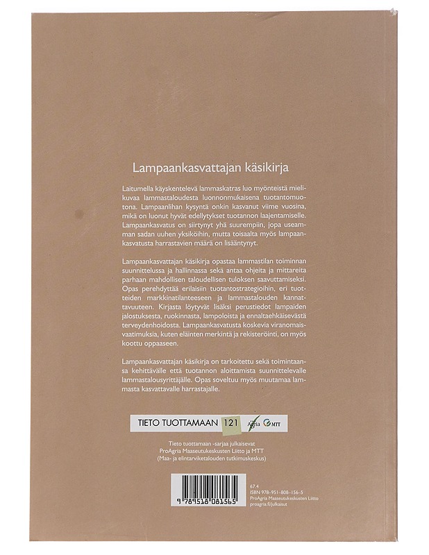 Lampaankasvattajan käsikirja - Äärilä, Maarit - Tietokirjat ja oppaat - 10105441758 - 1