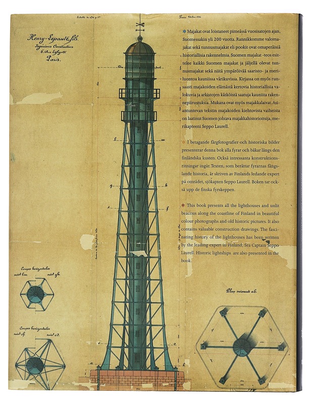 Suomen majakat = Finska fyrar = Finnish lighthouses - Seppo Laurell - Tietokirjat ja oppaat - 10105441811 - 1