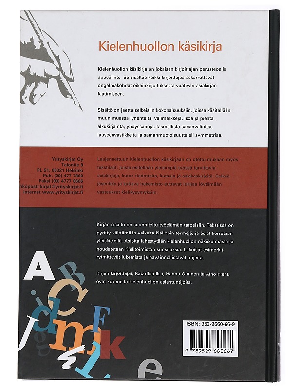 Kielenhuollon käsikirja - Katariina Iisa - Harrastekirjat - 10105441842 - 1
