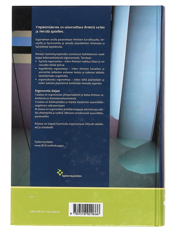 Ergonomia - Launis, Martti - Tietokirjat ja oppaat - 10105441849 - 1