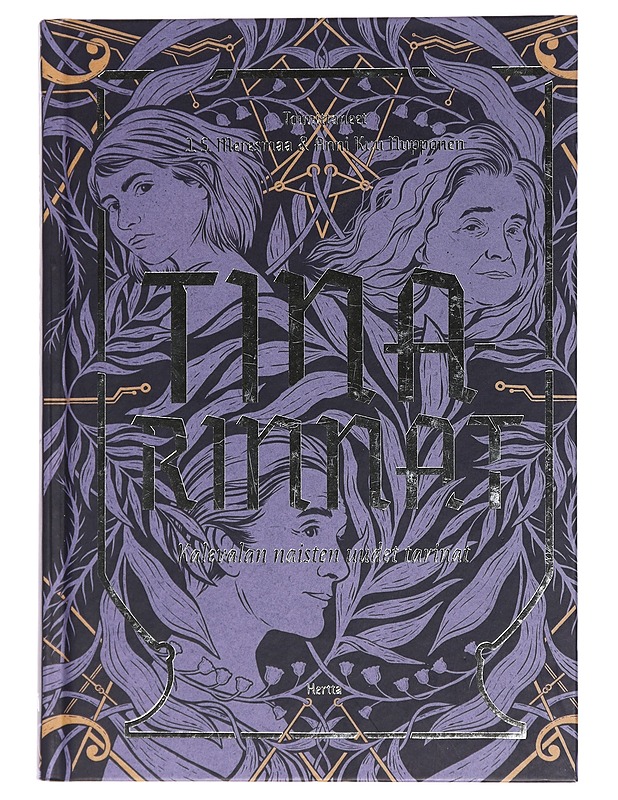 Tinarinnat : Kalevalan naisten uudet tarinat - Nupponen, Anni Kuu - Kirja lahjaksi - 10105441952 - 0