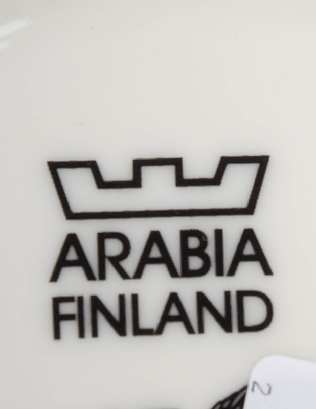 ARABIA Muumi purkki 100 ml, II-laatu - Designsuosikit - 10105441984 - 3