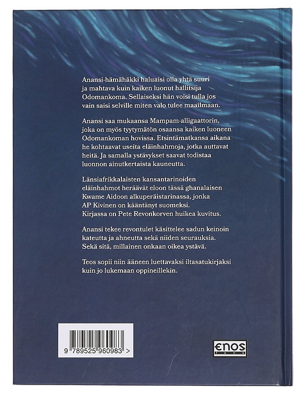 Anansi tekee revontulet - Aidoo, Kwame - Lastenkirjat - 10105441986 - 1