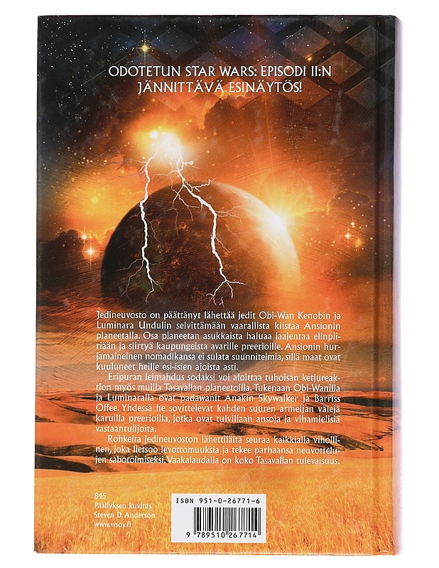 Myrskyn merkit - Foster, Alan Dean - Fantasia- ja scifi - 10105442004 - 1