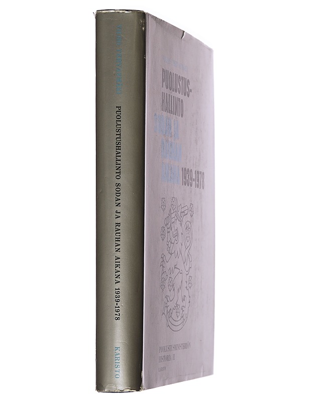 Puolustushallinto sodan ja rauhan aikana 1939-1978 : [Puolustusministeriön historia 2] - Vilho Tervasmäki - Historiakirjat - 10105442048 - 1