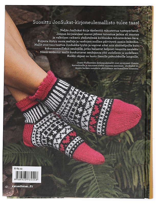 JonSukat : villasukkarakkautta : innostu uudesta - Kalliomäki, Jonna - Tietokirjat ja oppaat - 10105442066 - 1