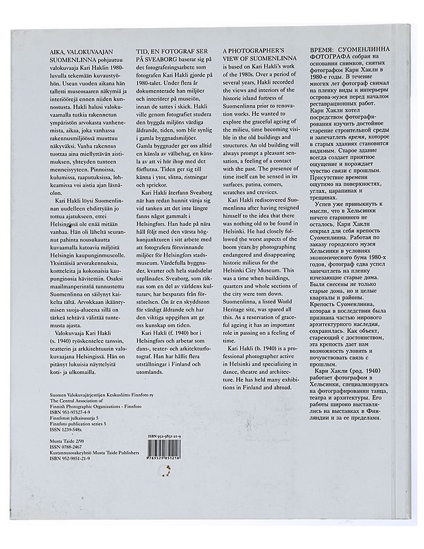 Aika : valokuvaajan Suomenlinna - Hakli, Kari - Historiakirjat - 10105442086 - 1