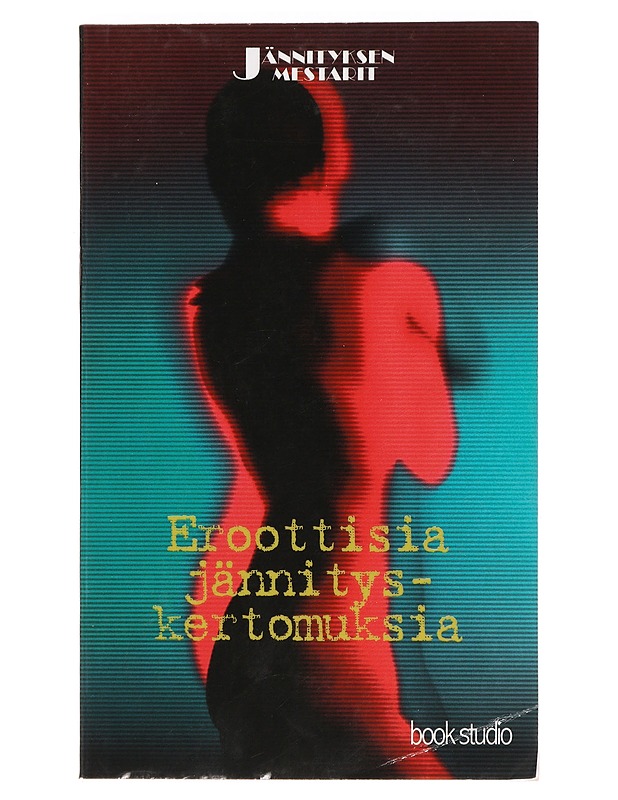 Eroottisia jännityskertomuksia - O'Mara, Michael - Jännitys ja dekkarit - 10105442108 - 0