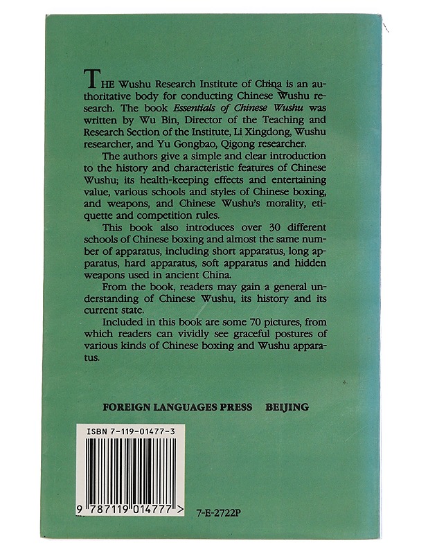 Essentials of Chinese Wushu - Wu Bin - Tietokirjat ja oppaat - 10105442141 - 1