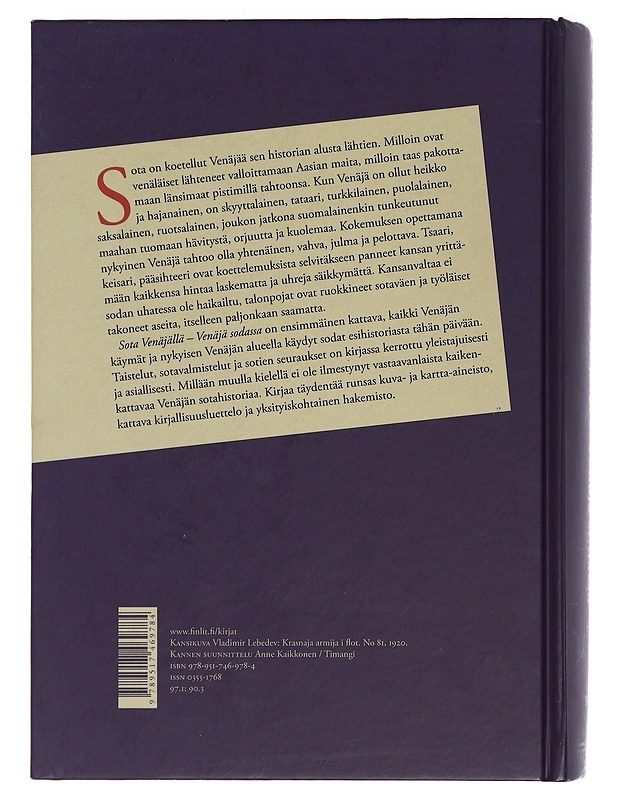 Sota Venäjällä, Venäjä sodassa - Luntinen, Pertti - Historiakirjat - 10105442235 - 1