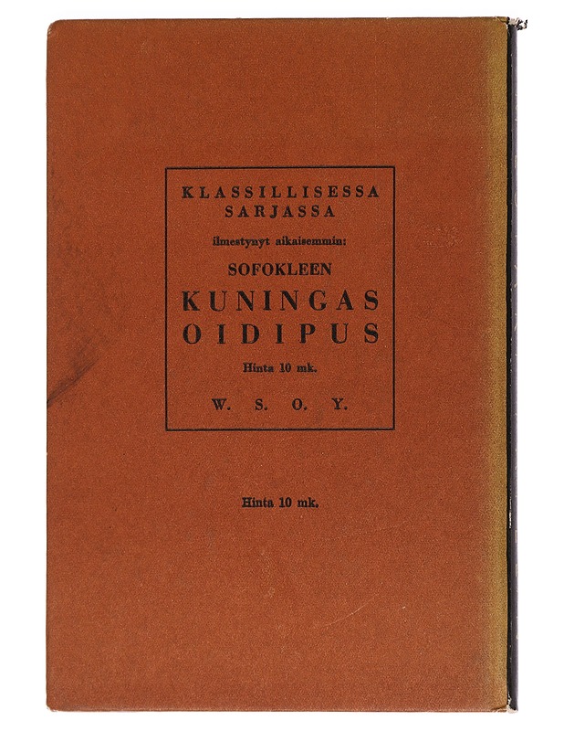 Mestari Patelin - Manninen, Otto - Kaunokirjallisuus - 10105442237 - 1