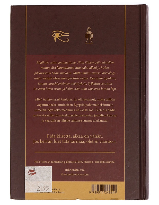 Punainen pyramidi - Riordan, Rick - Fantasia- ja scifi - 10105442358 - 1