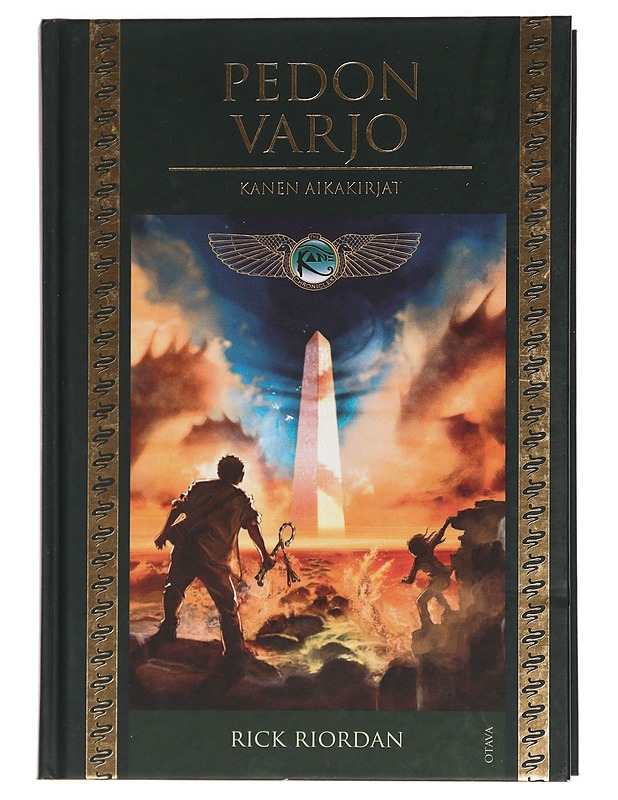Pedon varjo - Riordan, Rick - Fantasia- ja scifi - 10105442365 - 0