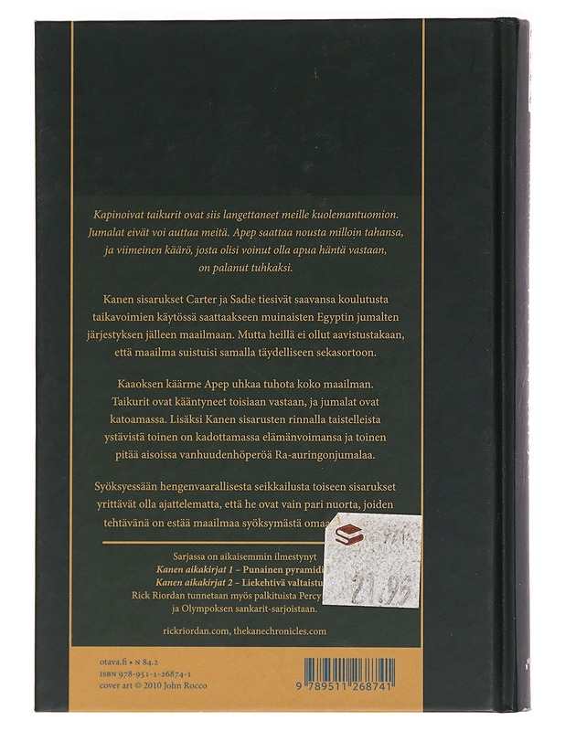 Pedon varjo - Riordan, Rick - Fantasia- ja scifi - 10105442365 - 1