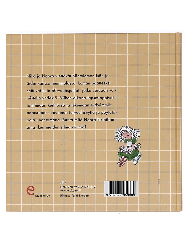 Lasten keittokirja - Ekebom, Terhi - Ruokakirjat - 10105442382 - 1