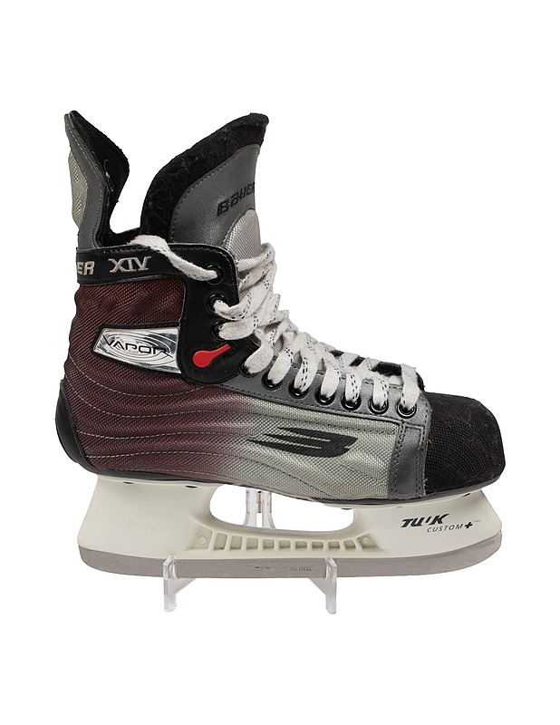 BAUER Vapor XIV jääkiekkoluistimet, 38,5 - Jääkiekkoluistimet - 10105442403 - 1