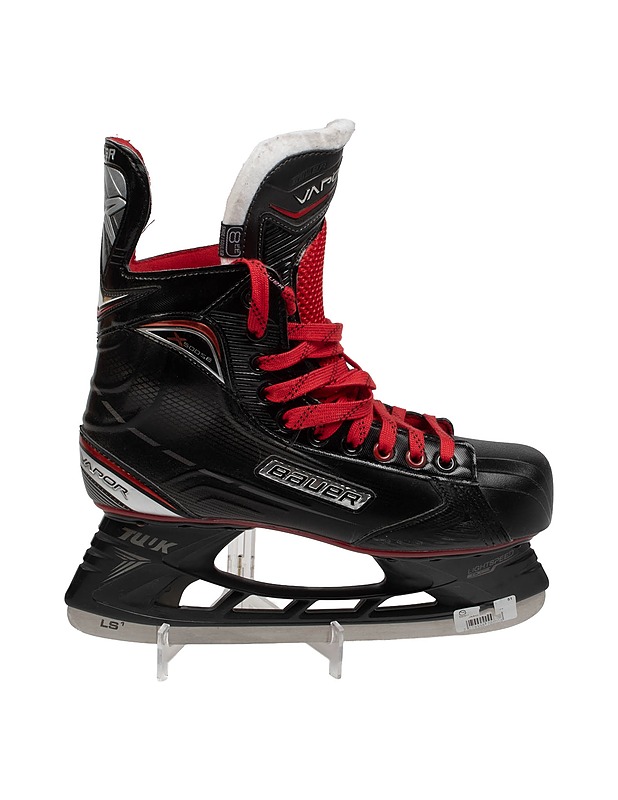BAUER Vapor X500SE jääkiekkoluistimet, 43 - Jääkiekkoluistimet - 10105442434 - 1