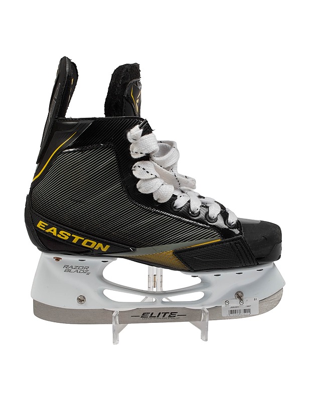 EASTON 75S jääkiekkoluistimet, 5,5 - Jääkiekkoluistimet - 10105442476 - 1