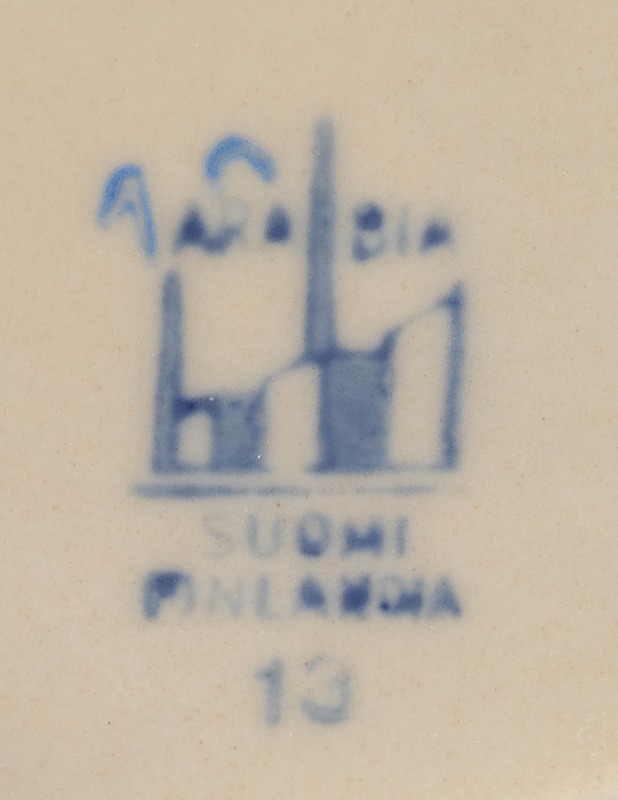 ARABIA maustepurkki, II-laatu - Designsuosikit - 10105442610 - 2