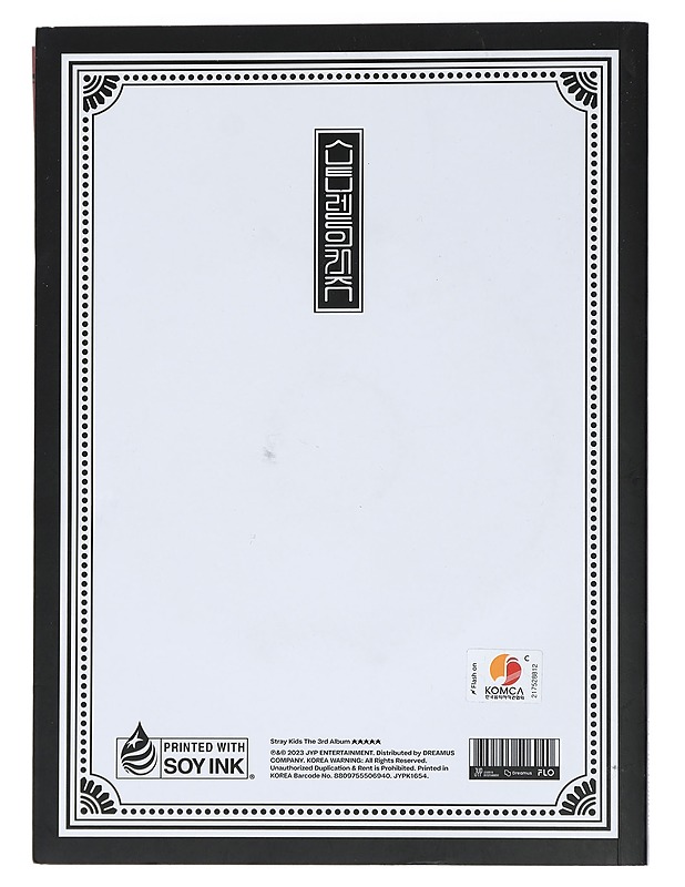 KPOP albumi - Stray Kids - Musiikki- ja elokuvakirjat - 10105442628 - 1