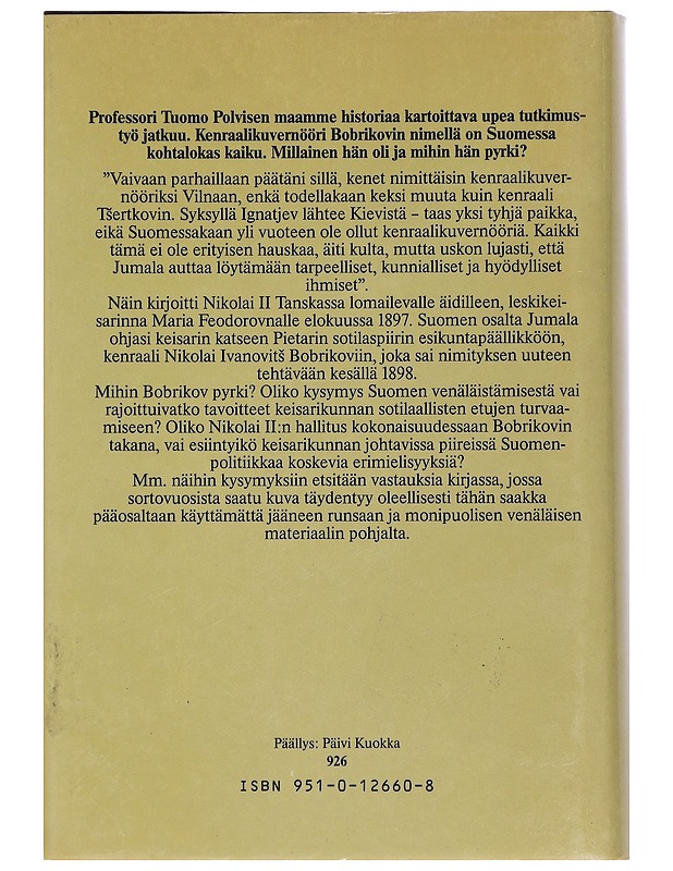 Valtakunta ja rajamaa - Tuomo Polvinen - Elämäkerrat ja muistelmat - 10105442769 - 1