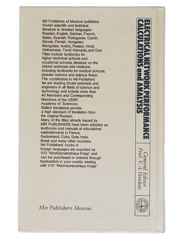 ELECTRICAL NETWORK PERFORMANCE CALCULATIONS AND ANALYSIS  - Tietokirjat ja oppaat - 10105442790 - 1