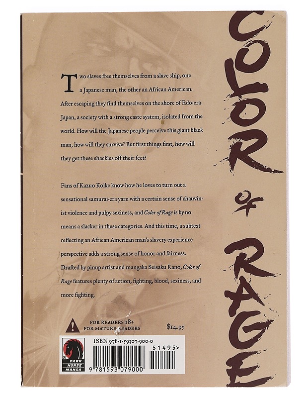 Color of Rage - Koike, Kazuo (K-18) - Sarjakuvat - 10105442828 - 1