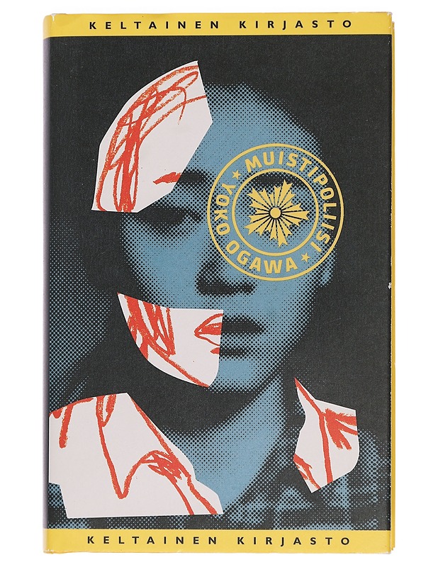 Muistipoliisi - Ogawa, Yoko - Romaanit ja novellit - 10105442849 - 0