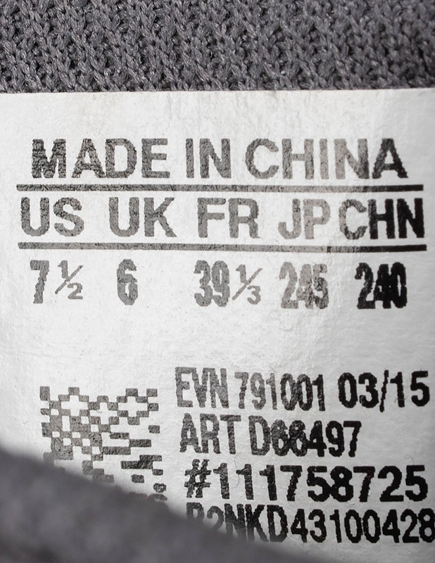 ADIDAS kenkä, 39.5 - Naisten kävelykengät ja tennarit - 10105442855 - 2