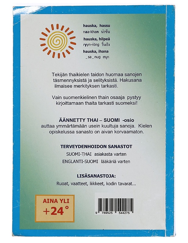 Uusi thai sanakirja - Seppo Seppänen - Matkaoppaat ja sanakirjat - 10105442874 - 1