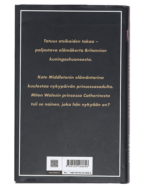 Catherine : Walesin prinsessa - Jobson, Robert - Elämäkerrat ja muistelmat - 10105442895 - 1