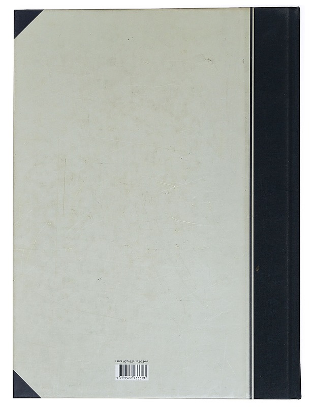 Helsinki : historiallinen kaupunkikartasto = Helsingfors : historic towns atlas - Hietala, Marjatta - Tietokirjat ja oppaat - 10105442934 - 1