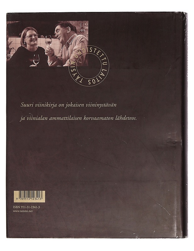 Suuri viinikirja - Johnson, Hugh - Ruokakirjat - 10105442990 - 1