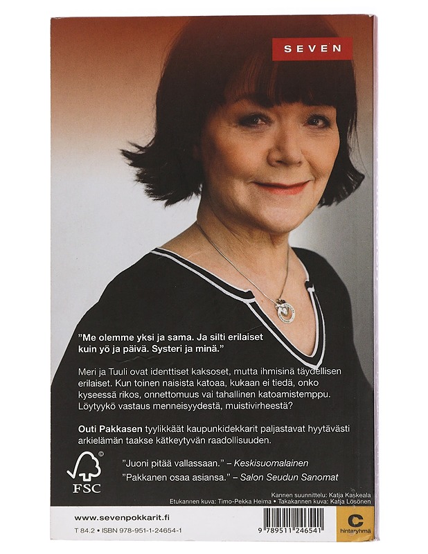 Muistivirhe - Outi Pakkanen - Jännitys ja dekkarit - 10105443040 - 1