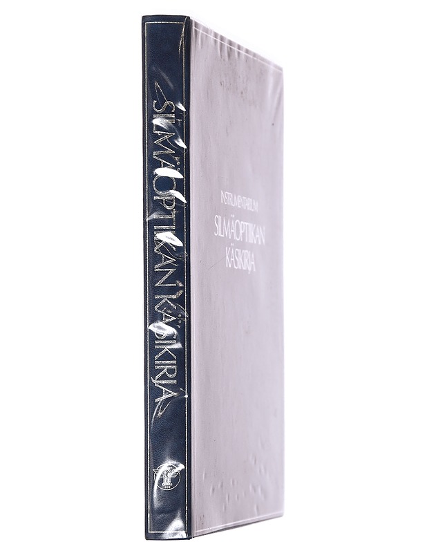 Instrumentarium silmäoptiikan käsikirja - Tauno Larmi - Tietokirjat ja oppaat - 10105443047 - 1