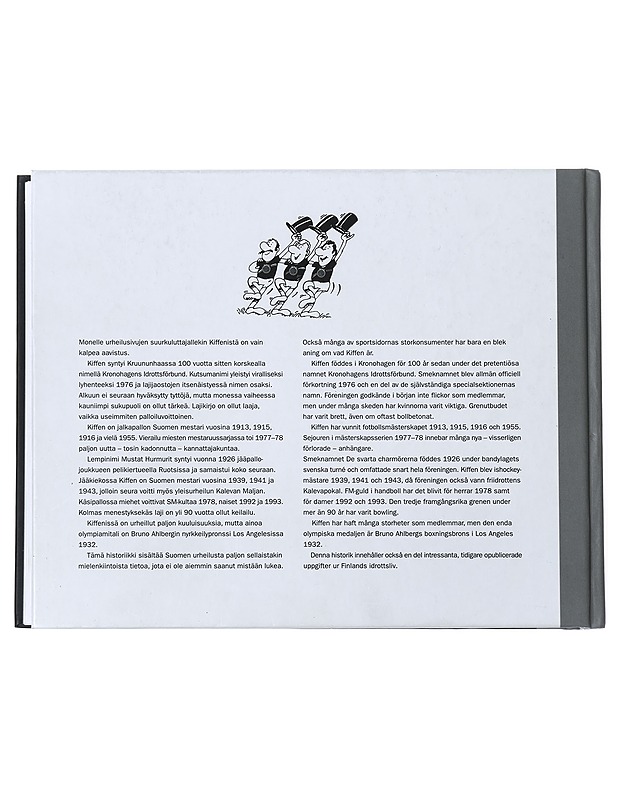 Mustat hurmurit = De svarta charmörerna - Wallén, Göran - Tietokirjat ja oppaat - 10105443075 - 1