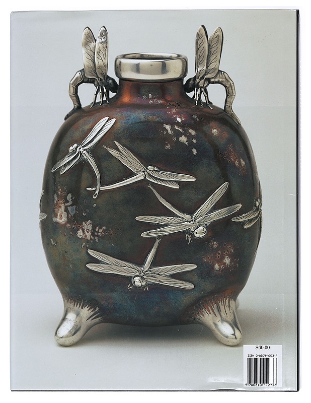 Magnificent Tiffany silver - John Loring - Historiakirjat - 10105443120 - 1