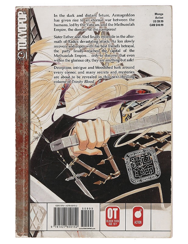 Trinity Blood Volume 6 - Kiyo Kyujyo & Sunao Yoshida - Sarjakuvat - 10105443275 - 1