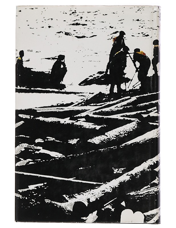 Sunkku - Lapin Keisari - Ritva-Liisa Sumu - Elämäkerrat ja muistelmat - 10105443330 - 1