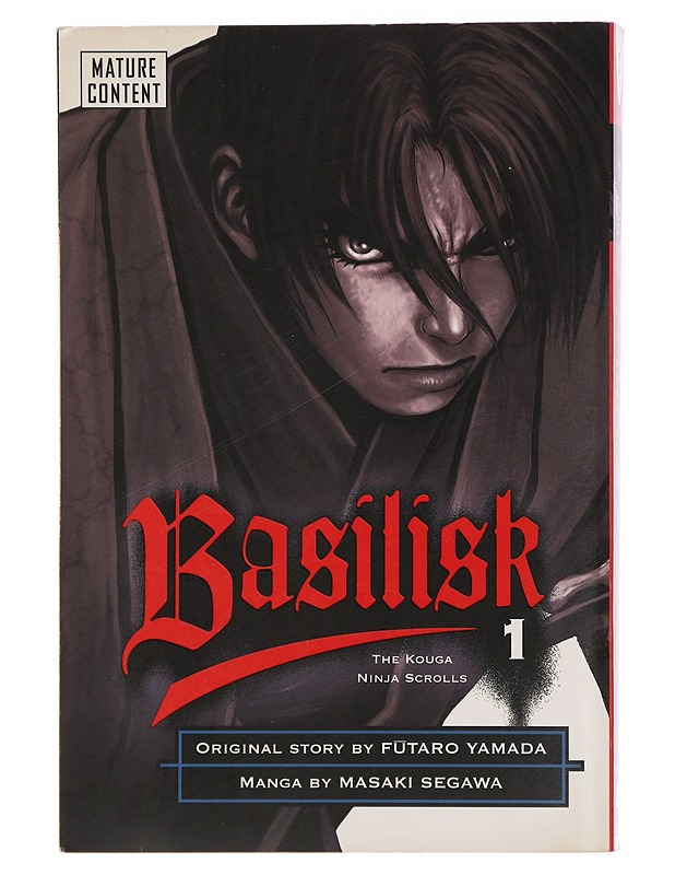 Basilisk 1 : The Kouga Ninja Scrolls - Masaki Segawa - Sarjakuvat - 10105443366 - 0