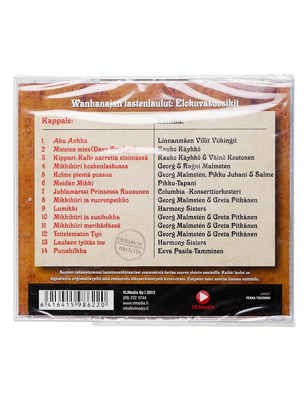 Eri Esittäjiä - Wanhanajan Lastenlaulut - CD - CD-levyt - 10105443458 - 1